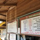 동인목장 이미지