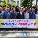 이안아파트경로당 이미지