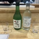 인생횟집 이미지