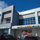 원산아일랜드 이미지