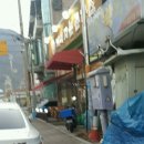 금학로187번길 이미지