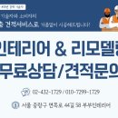 용마한신1차 이미지