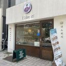 (주)라이크잇 이미지
