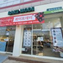 베이크모드