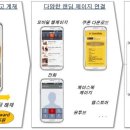 아인광고 - 서귀포시 서홍로 205-12 | 아인광고