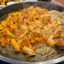 호반 숯불 닭갈비