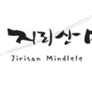 지리산민들레 이미지