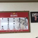 홍남만두 네이버블로그