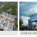 유림농협하나로 마트 이미지