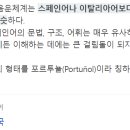 수강신청연습하기 이미지