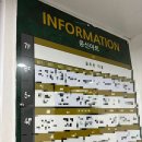 골프존마을 이미지