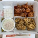 스모프치킨인동점 | 1인 1닭, 치맥 하기 좋은 야식 스모프치킨 순살 후라이드 양념 반반 옛날 치킨 추천 (feat. 추억의 먹거리)