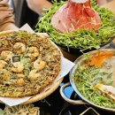 김포건강랜드 | 김포 장기동 맛집 담구리샤브칼국수 김포본점 가족 외식으로 좋은 활화산 샤브코스