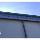 본부동 화장실 이미지