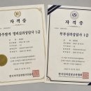 돈 찾는 꿈 해몽 은행에서 돈 찾는 꿈 잃어버린 돈을 찾는 꿈 이미지