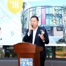 시립아름드리어린이집 이미지