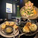 키요미즈 | 전포 이자카야 술집 핫플 키요미즈; 숙성사시미, 내돈내산, 웨이팅 후기