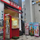 감성커피상봉점 이미지