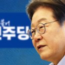 경선 태양광발전소 이미지