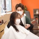리안헤어 분당수내역점