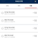스플 이미지