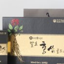자연애식품 이미지