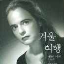 조일서점 네이버블로그