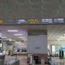 경전철대저역 이미지