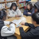 원어민 Fun English 이미지