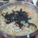 칼국수 콩국수 3000원 * 진칼국수 * 대전 서구 도마동 이미지