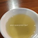 짜장볶는남자