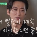 인생 약국 이미지