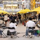 2024 나루랑 버스킹 이미지