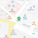 원할머니보쌈(송림점)