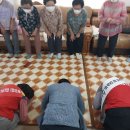 동일아파트경로당 이미지