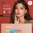 아이룩스 이미지