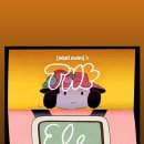 더 엘레펀트 이미지