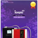 이온피아 이미지