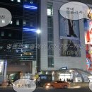 영플라자 앞 이미지