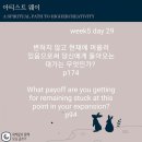 모닝웨이 이미지