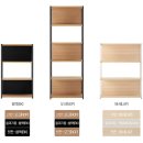 모노 (MONO) 이미지