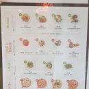 카페 일루아 이미지