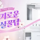 향기3로 이미지