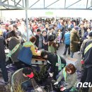 서귀포시청 제1청사 주차장 이미지