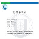 디토음악학원 이미지