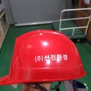 선진환경주 이미지