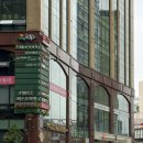 (주)가인미가그룹 이미지