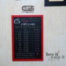 오토카 세차장 이미지