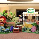 정글스토어 이미지