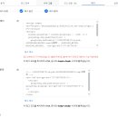 2024.05.31 - 41일차 [SSP 특강]